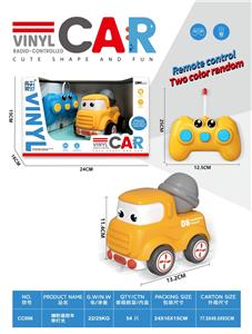 Remote control cars / tanks - OBL10392909