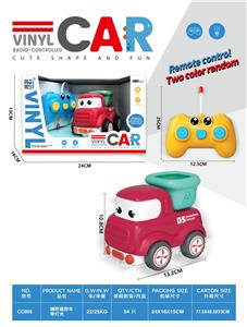 Remote control cars / tanks - OBL10392910