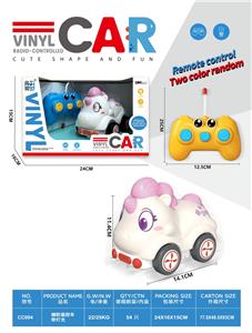 Remote control cars / tanks - OBL10392911