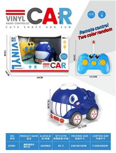 Remote control cars / tanks - OBL10392912