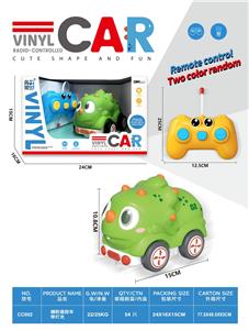 Remote control cars / tanks - OBL10392913