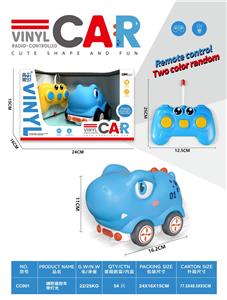 Remote control cars / tanks - OBL10392914