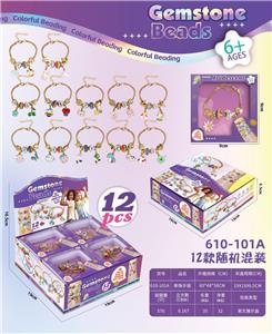 串珠手链 - OBL10392918