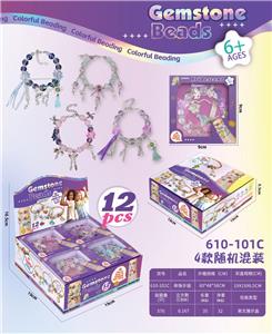 串珠手链 - OBL10392919