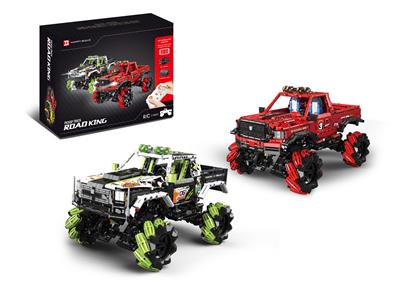 Puzzle - OBL10392922