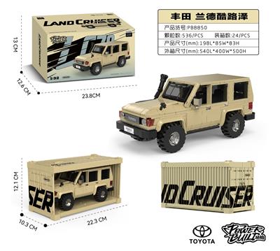 Puzzle - OBL10392926