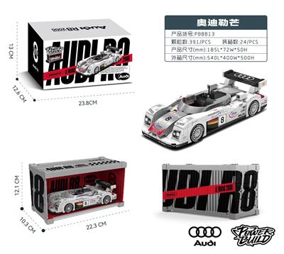 奥迪授权R8 勒芒 - OBL10392928