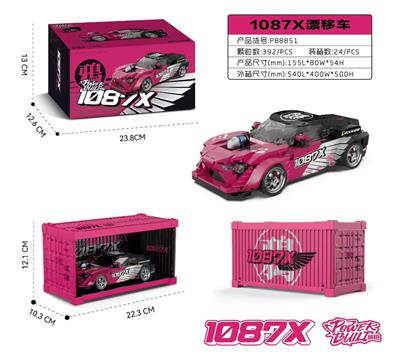 1087X-漂移车 - OBL10392931