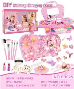 双心18件套彩妆盒 - OBL10392938