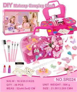 双心18件套彩妆盒 - OBL10392939