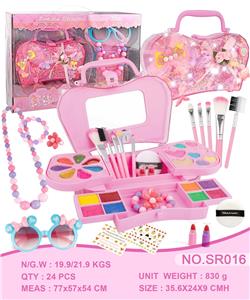 双心15件套彩妆盒 - OBL10392941