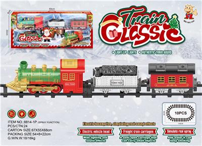 古典蒸汽电动轨道火车
(圣诞款） - OBL10392956