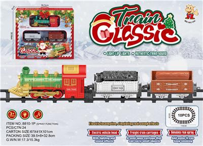 古典蒸汽电动轨道火车
(圣诞款） - OBL10392961