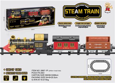 仿真蒸汽电动轨道火车 - OBL10392963