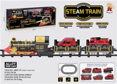 仿真蒸汽电动轨道火车 - OBL10392967