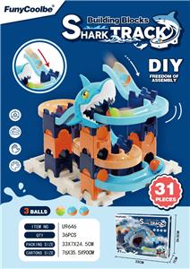鲨鱼轨道滚珠升降积木(手动) - OBL10392969