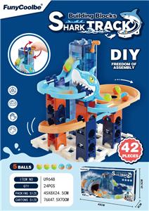 鲨鱼轨道滚珠积木(3个滚珠) - OBL10392970