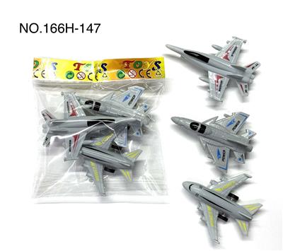 Militarytoys&Policeset - OBL10392977