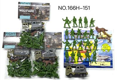 Militarytoys&Policeset - OBL10392981