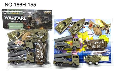 Militarytoys&Policeset - OBL10392985