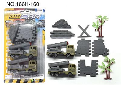 Militarytoys&Policeset - OBL10392990