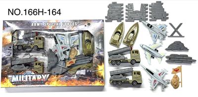 Militarytoys&Policeset - OBL10392994