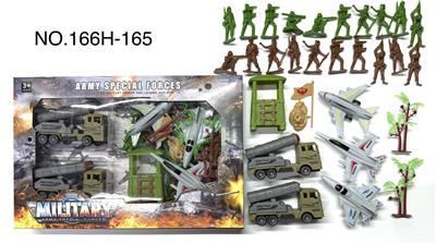 Militarytoys&Policeset - OBL10392995