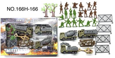 Militarytoys&Policeset - OBL10392996