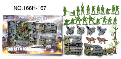 Militarytoys&Policeset - OBL10392997