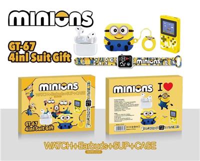 Musicalinstrument - OBL10393015