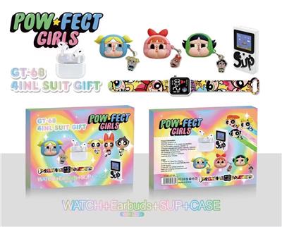 Musicalinstrument - OBL10393016