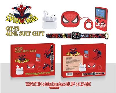 Musicalinstrument - OBL10393019