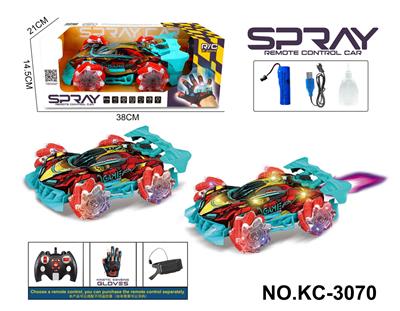 Remote control cars / tanks - OBL10393045