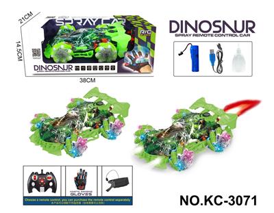 Remote control cars / tanks - OBL10393052