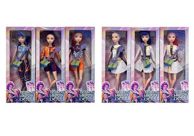 11寸实身K-POP猎魔女团娃娃带配件 6款混 - OBL10393101