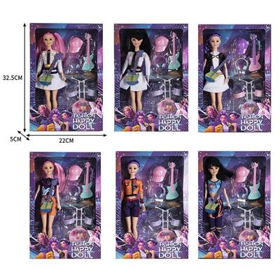 11寸实身3D眼K-POP猎魔女团娃娃带配件 6款混 - OBL10393106