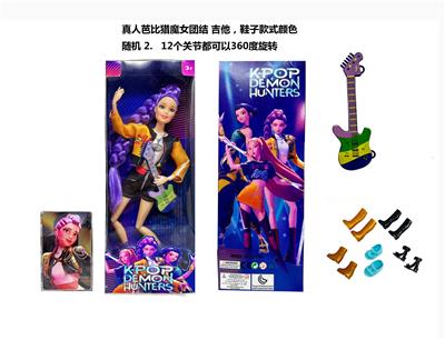 K-POP 猎魔女团真人版11.5寸12关节实身带Rumi鲁米打歌芭比带金貂卡片一张带摇滚吉他 - OBL10393121