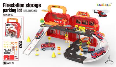 过家家收纳合金消防停车场（配合金车1只）（配路标1套）  (36PCS) - OBL10393201