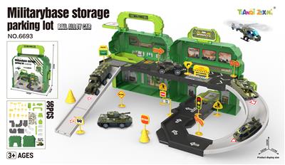 过家家收纳合金军事停车场（配合金车1只）（配路标1套）  (36PCS) - OBL10393202