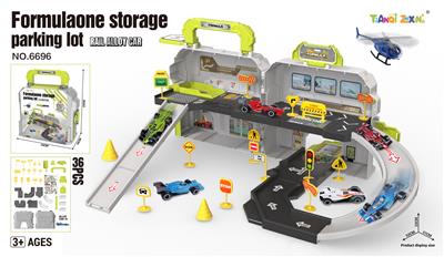 过家家收纳合金方程停车场（配合金车1只）（配路标1套）  (36PCS) - OBL10393205