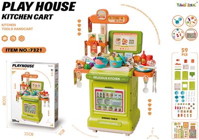 Kitchenware / tableware / tea - OBL10393208