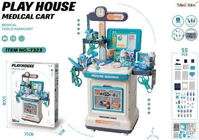 过家家医具推车套装（55PCS） - OBL10393210