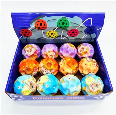 PU BALL - OBL10393260