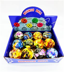 PU BALL - OBL10393267