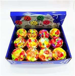 PU BALL - OBL10393269