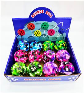 PU BALL - OBL10393273