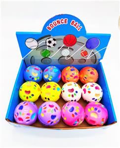 PU BALL - OBL10393275