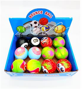 PU BALL - OBL10393277