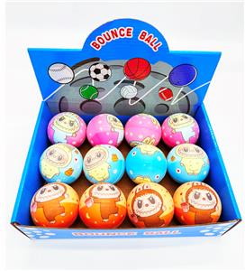 PU BALL - OBL10393284