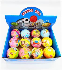 PU BALL - OBL10393286